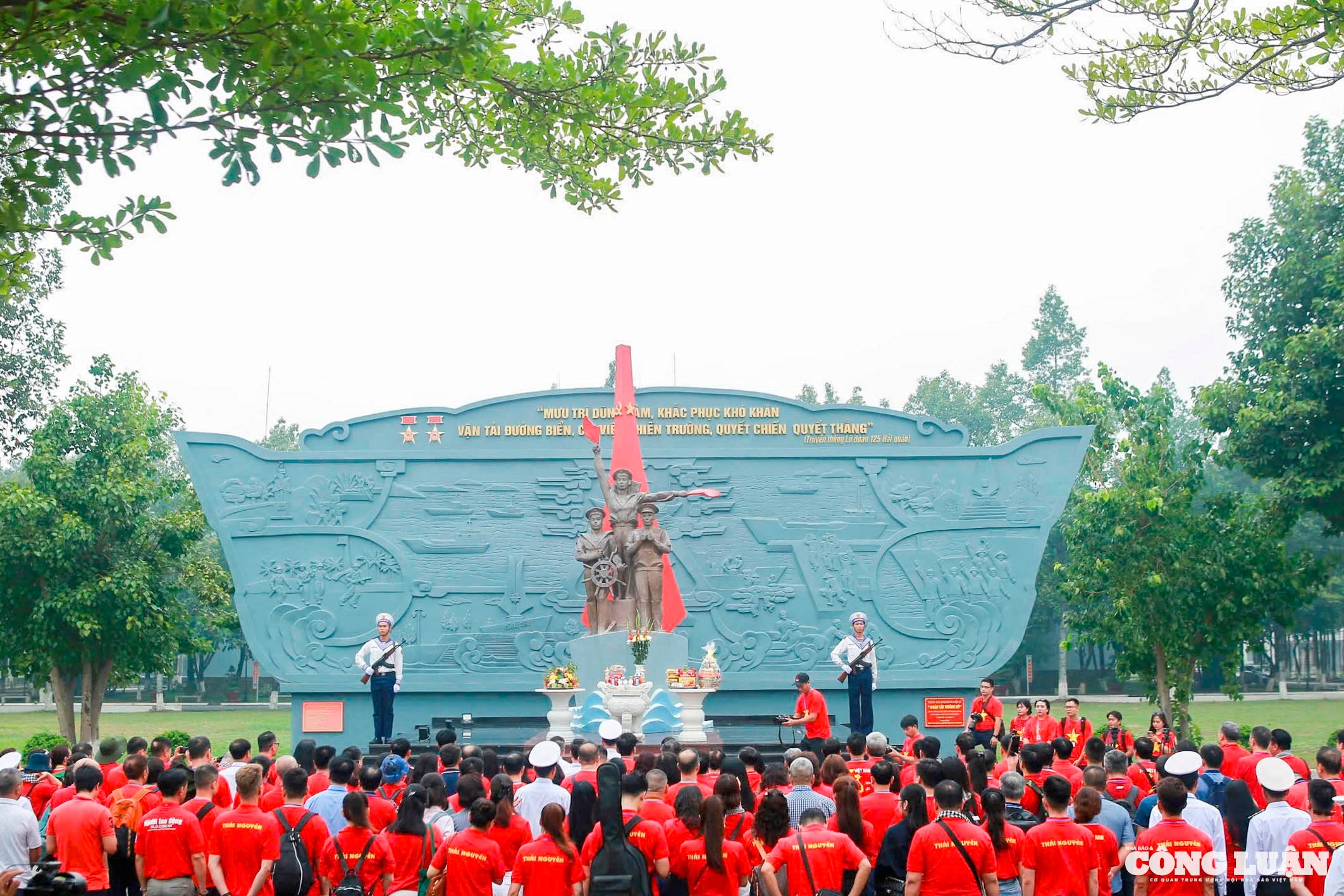 tưởng niệm 