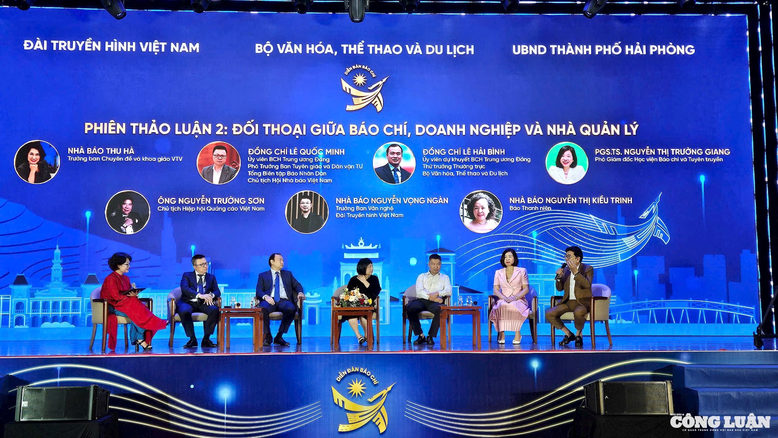 Tọa đàm