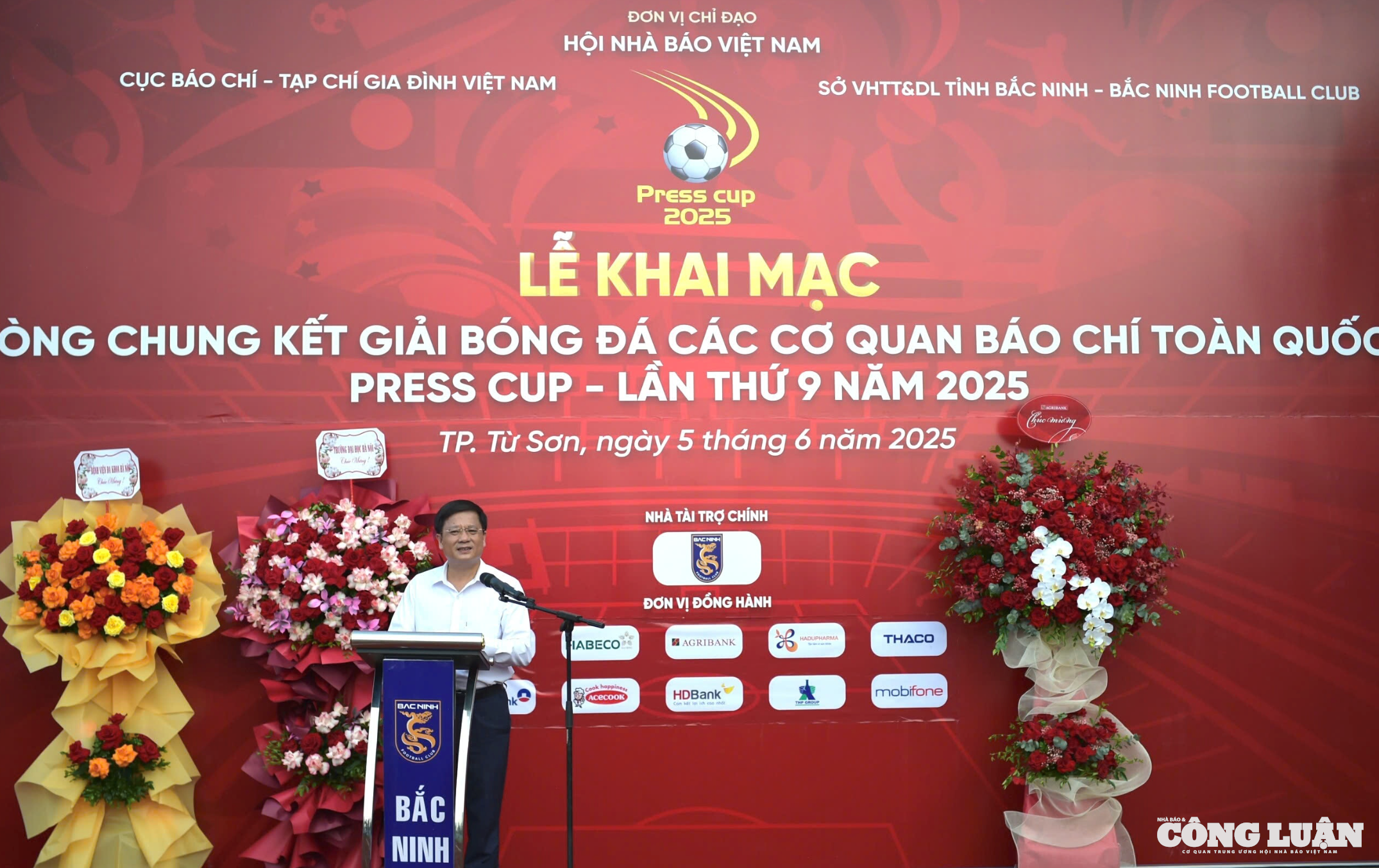 Ảnh màn hình 2025-06-05 lúc 17.16.31