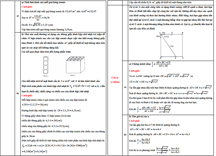 3-f44f7f51533f6304a2dfbba2739d8a09.png