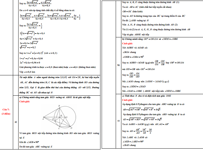 4-b11cacaabd6609c5cc78772e1e699577.png
