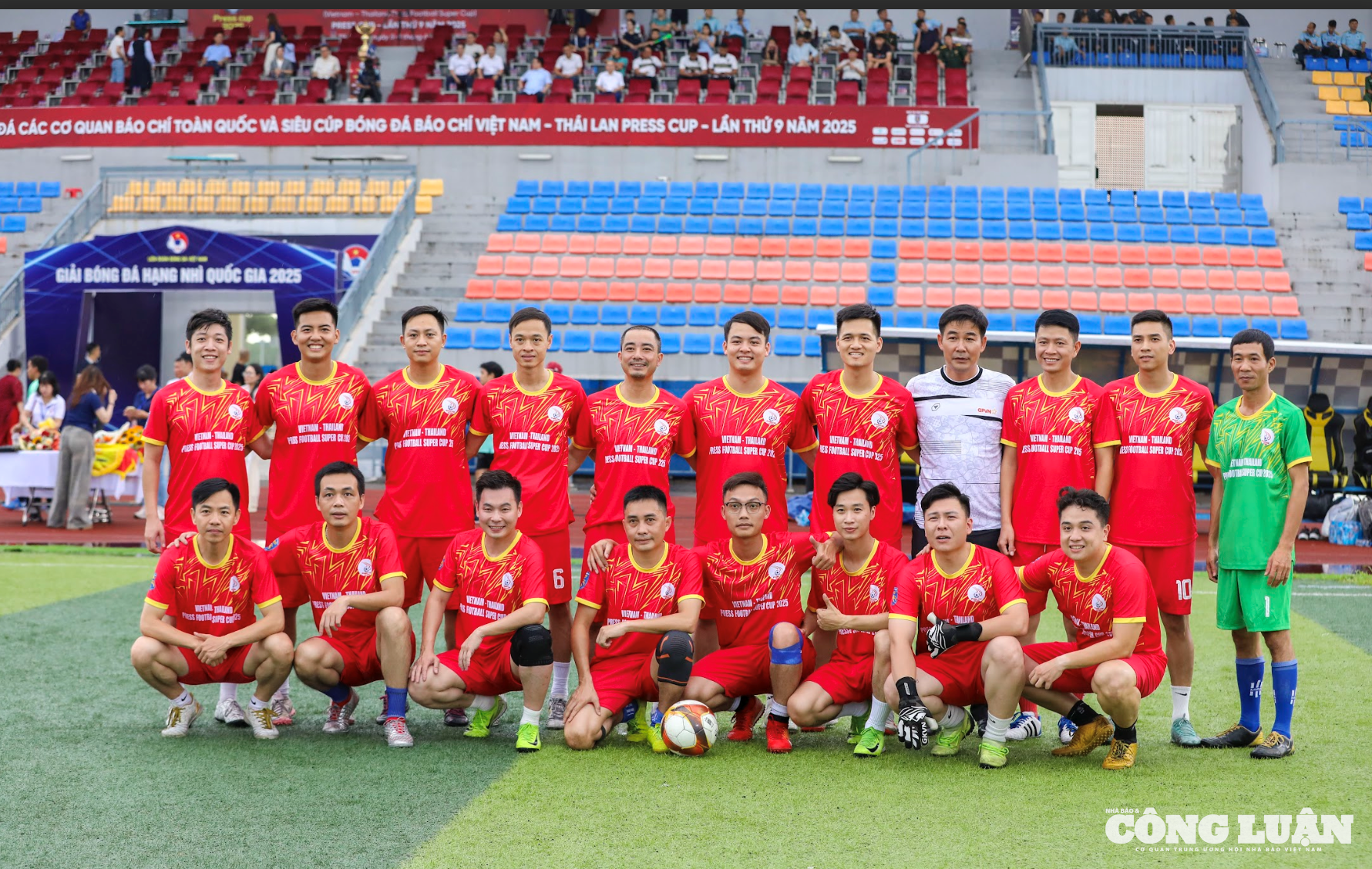 Ảnh màn hình 2025-06-08 lúc 20.33.07