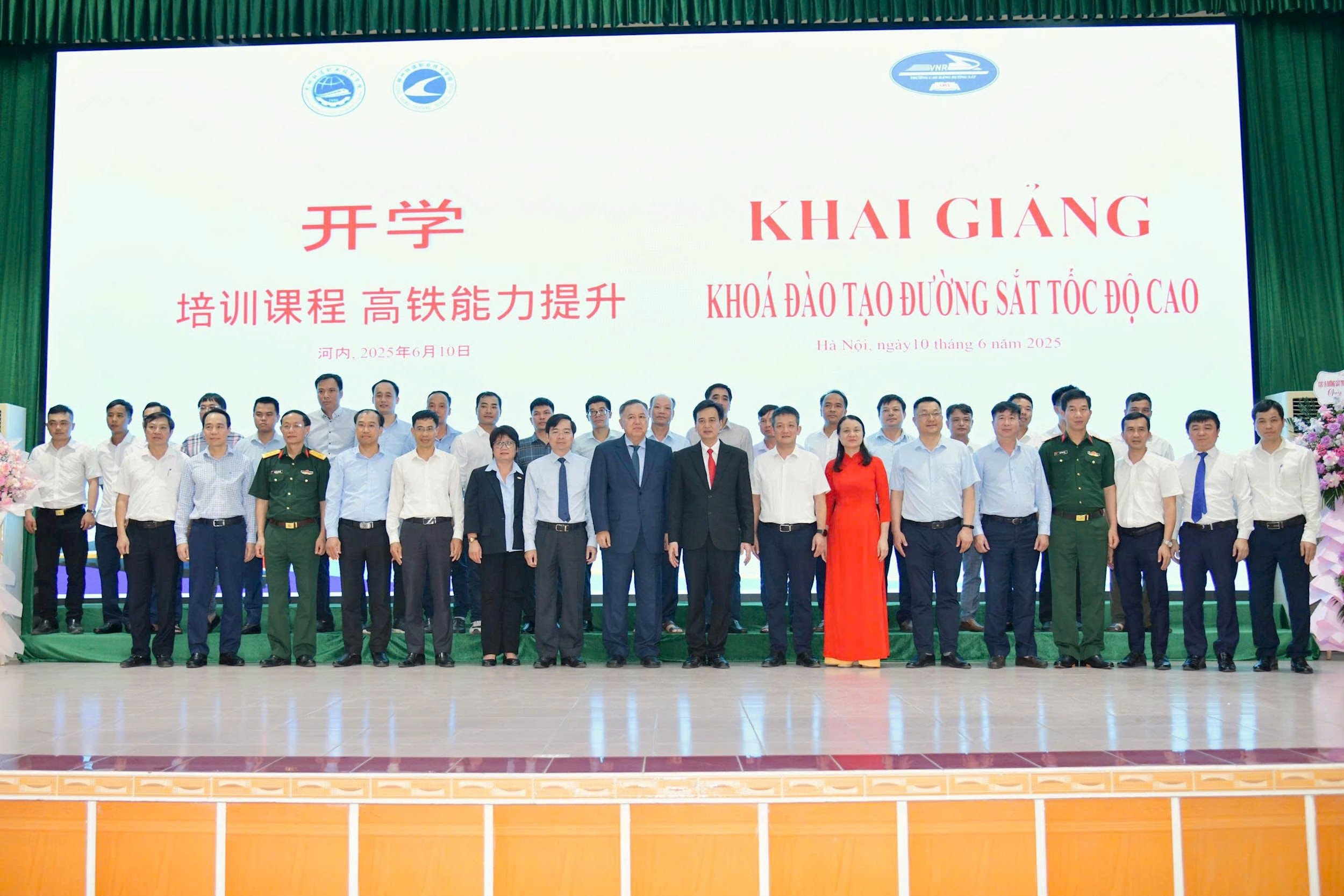 khai giảng