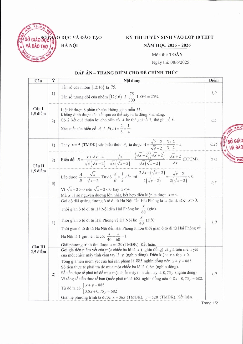 Đáp án chính thức môn toán vào lớp 10 THPT Hà Nội 2025 - 3
