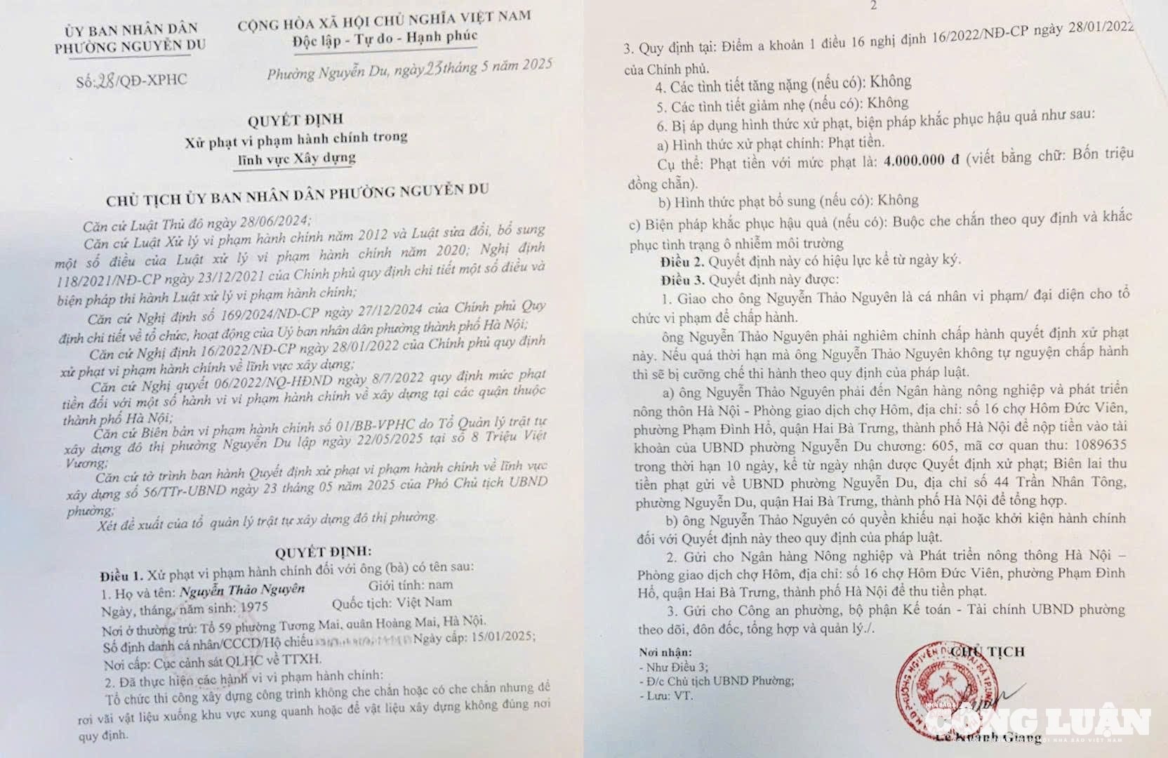 QĐ xử phạt của UBND phường Nguyễn Du ngày 23/5/2025.