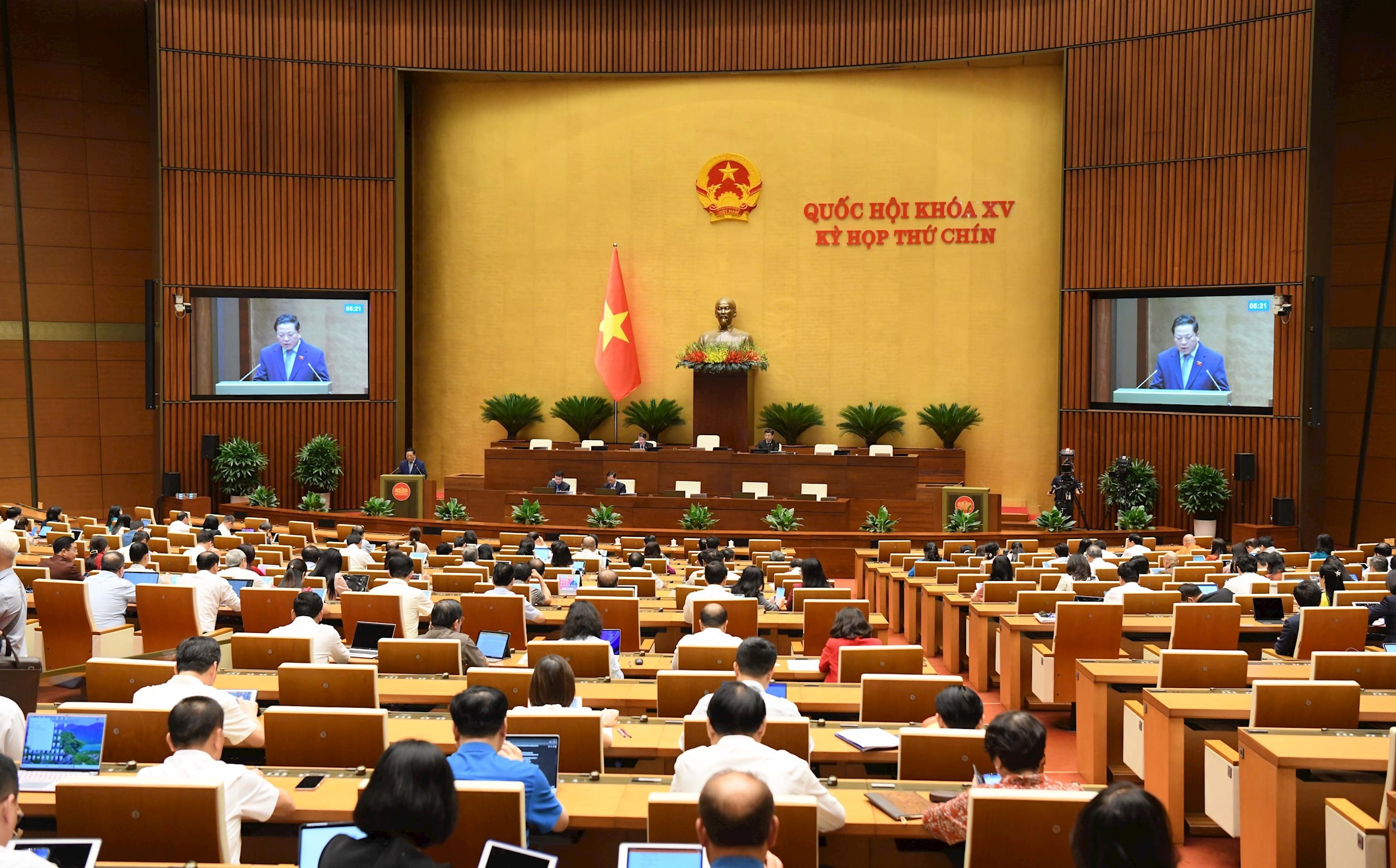 Quang cảnh phiên họp chiều 12.6-2