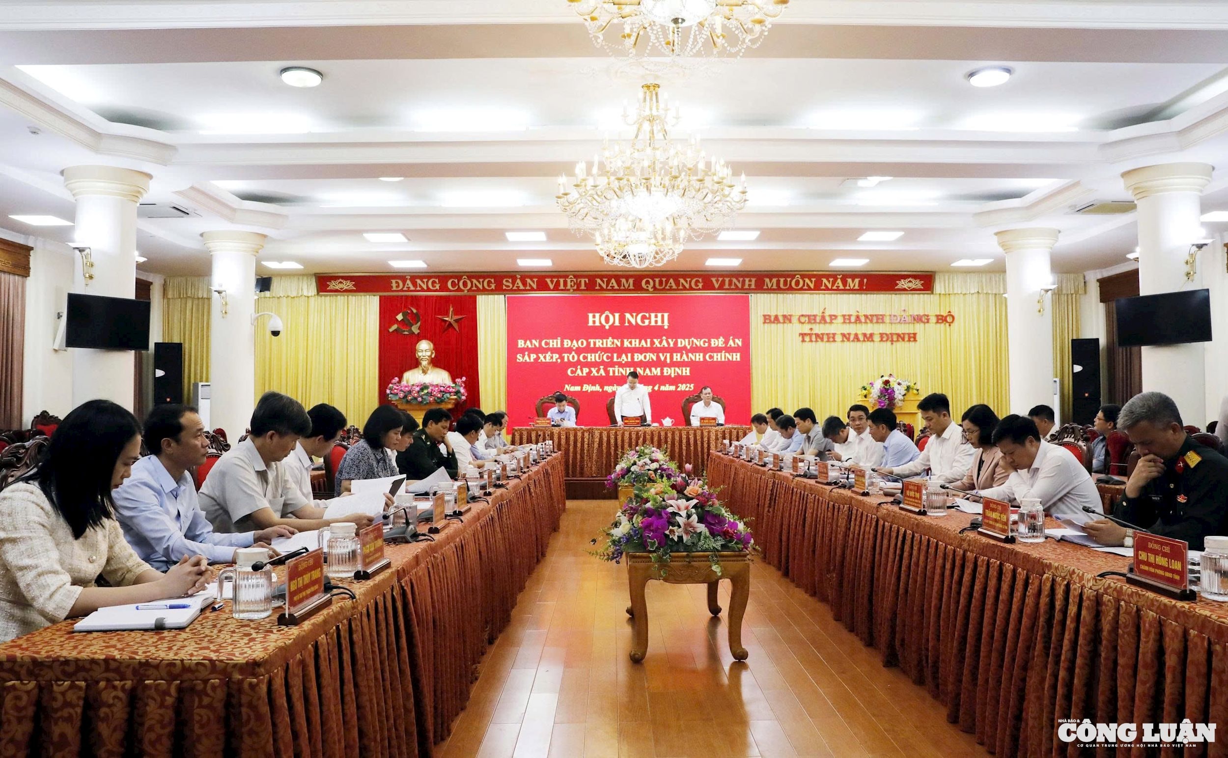 4.Các đại biểu tham dự hội nghị ban chỉ đạo triển khai xây dựng Đề án sắp xếp, tổ chức lại đơn vị hành chính cấp xã