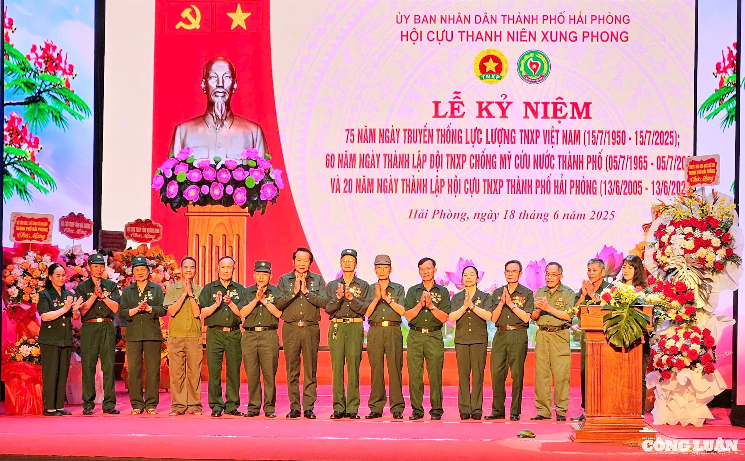 kỷ niệm chưng