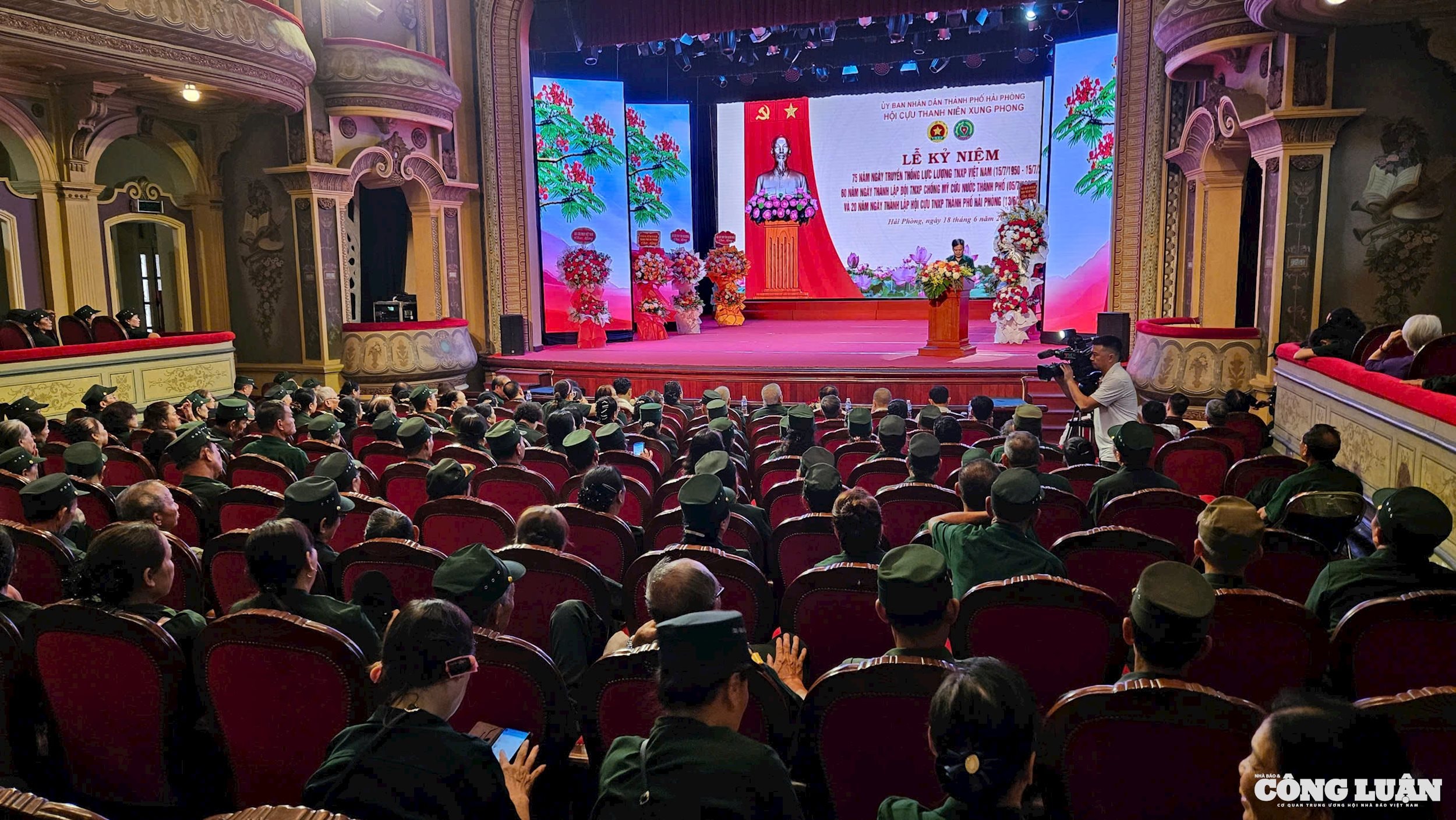 Quang cảnh lễ kỷ niệm