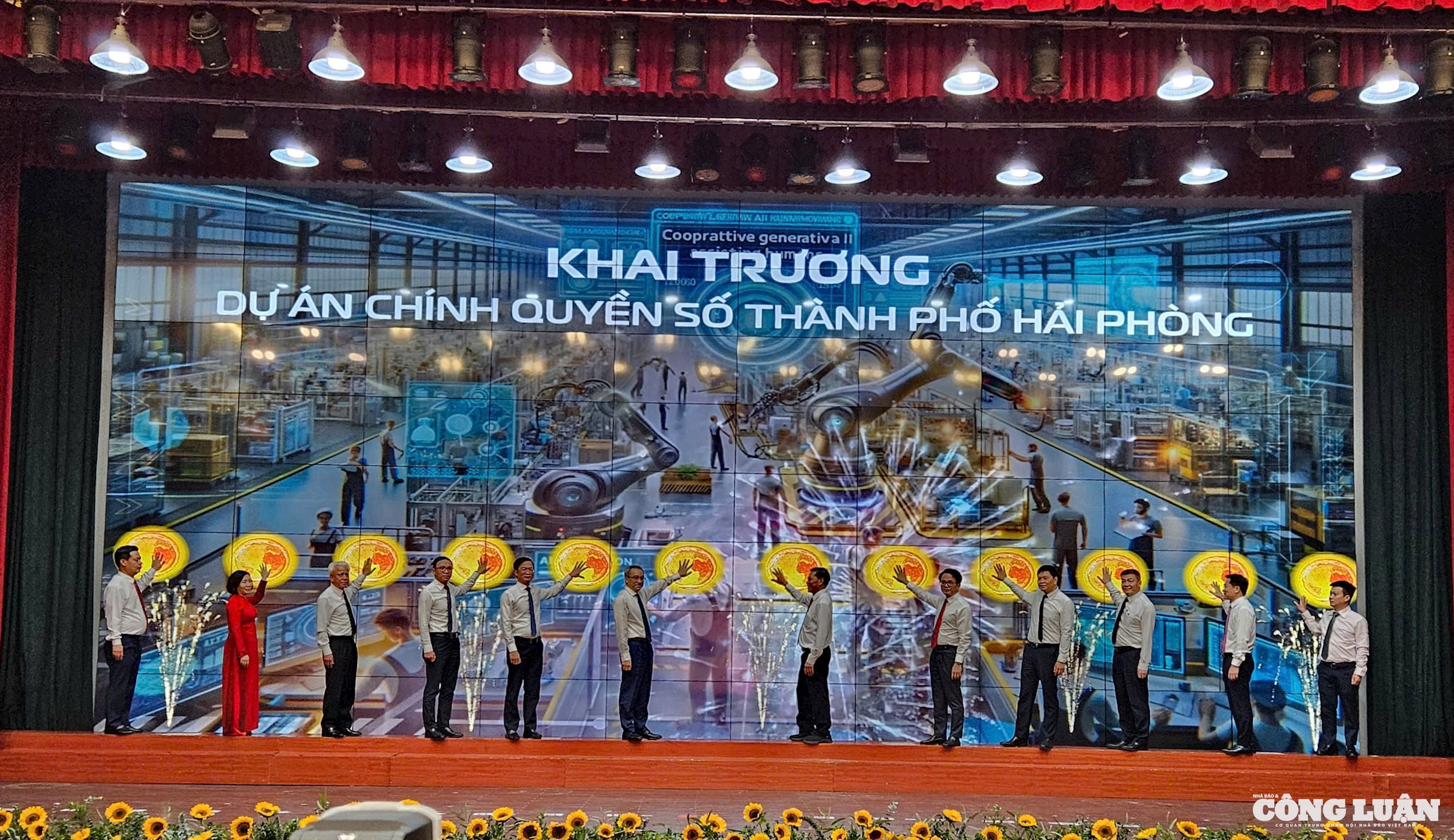 Chính quyề số