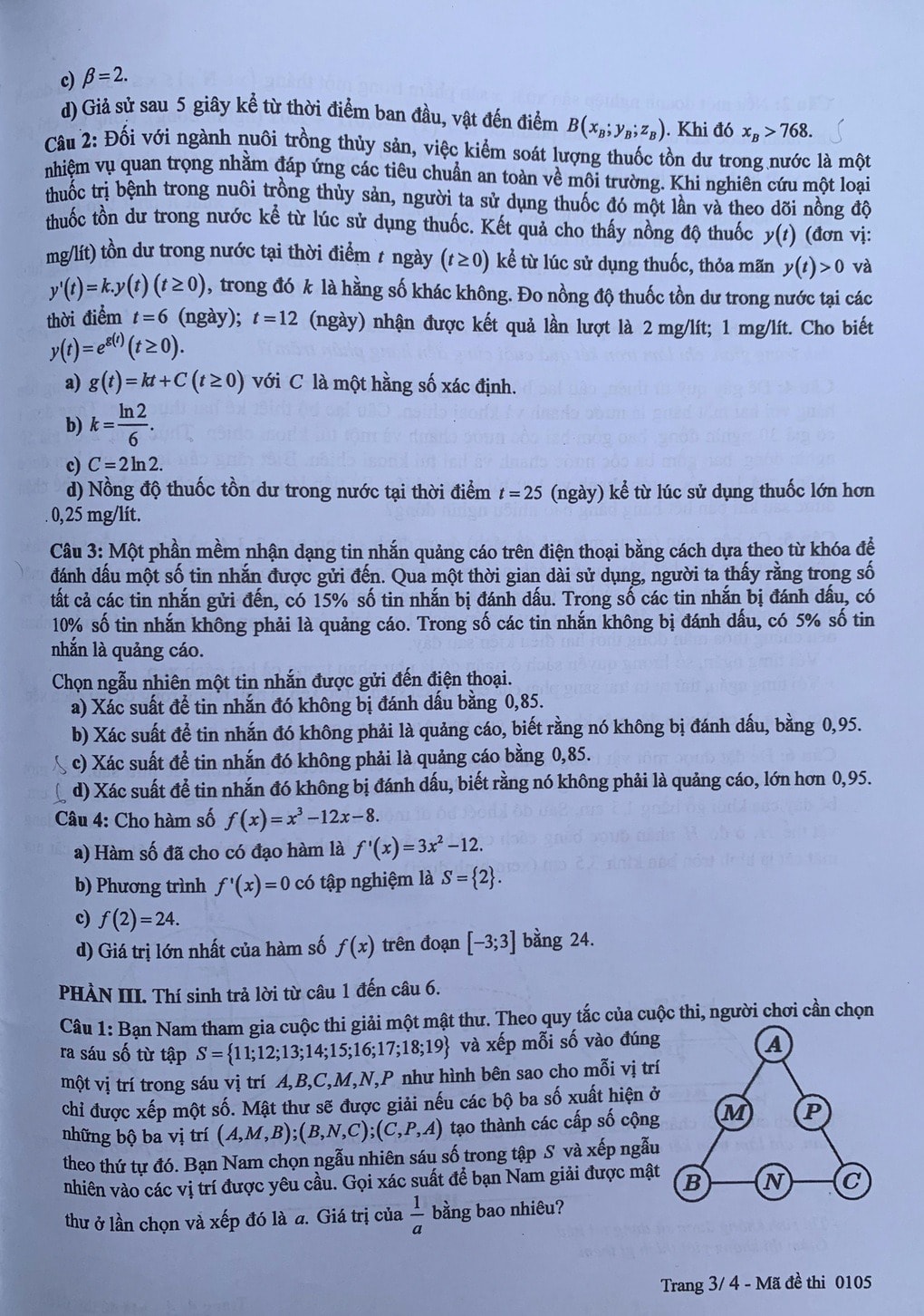 3(4).jpg