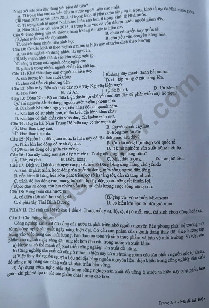 dl392.jpg