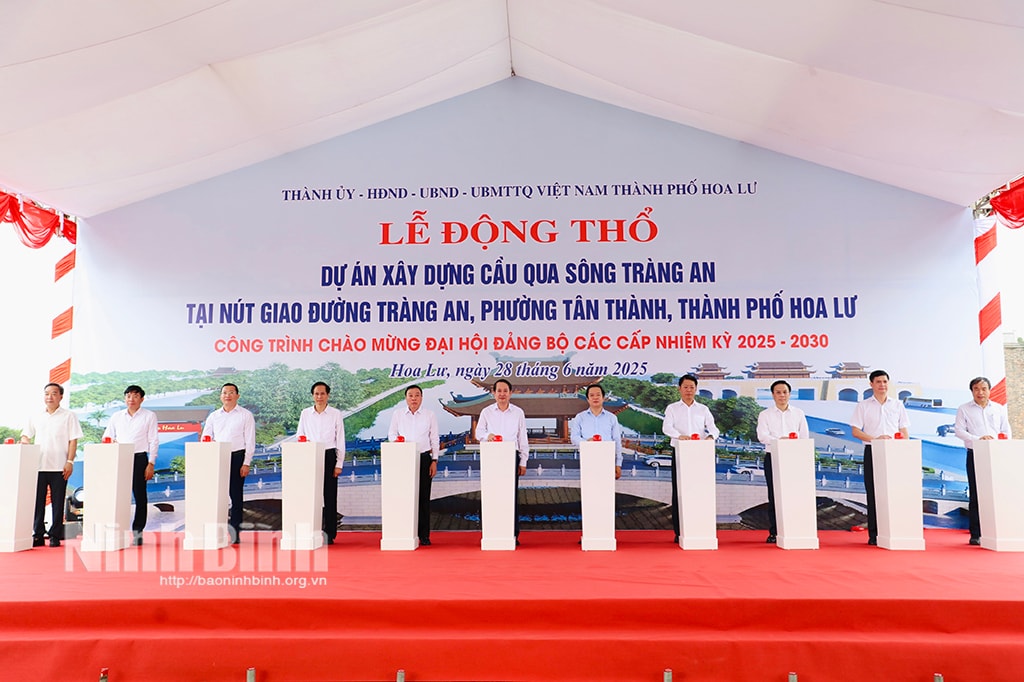 khởi công