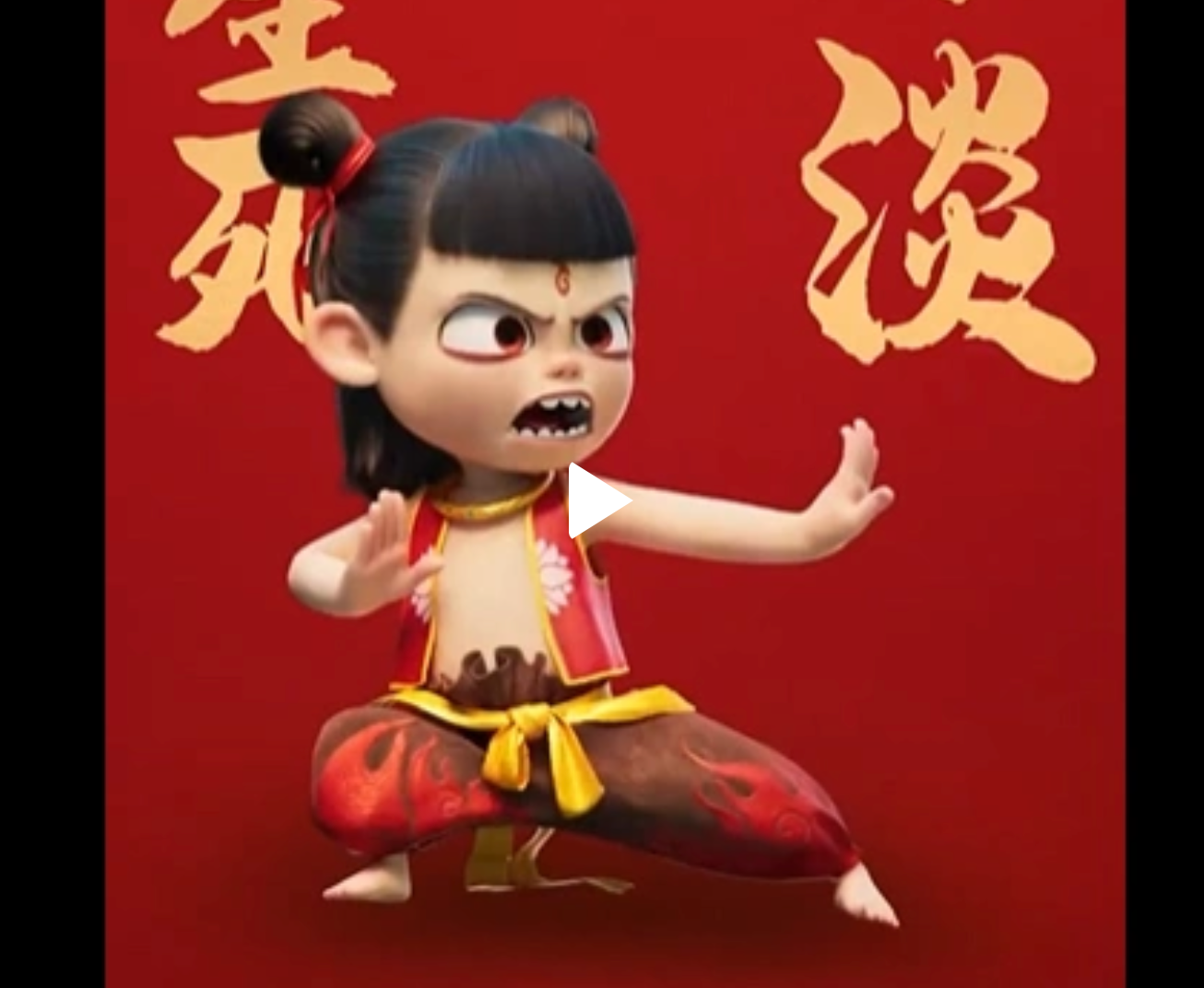 Ảnh màn hình 2025-06-30 lúc 22.38.48