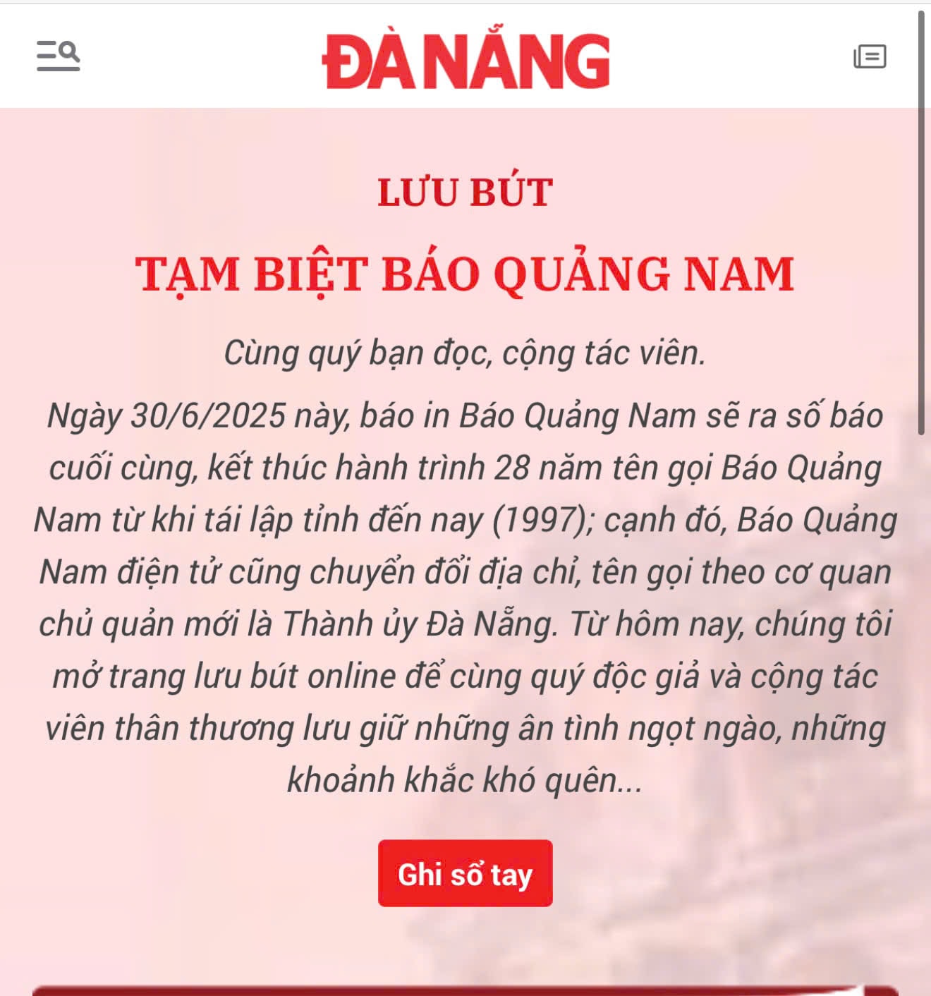 81d12cb16efdd8a381ec.jpg