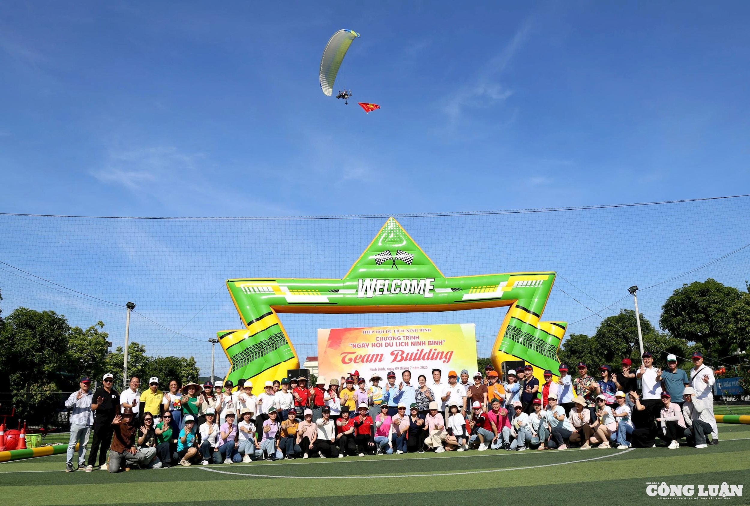 img_20250709_173200.jpg