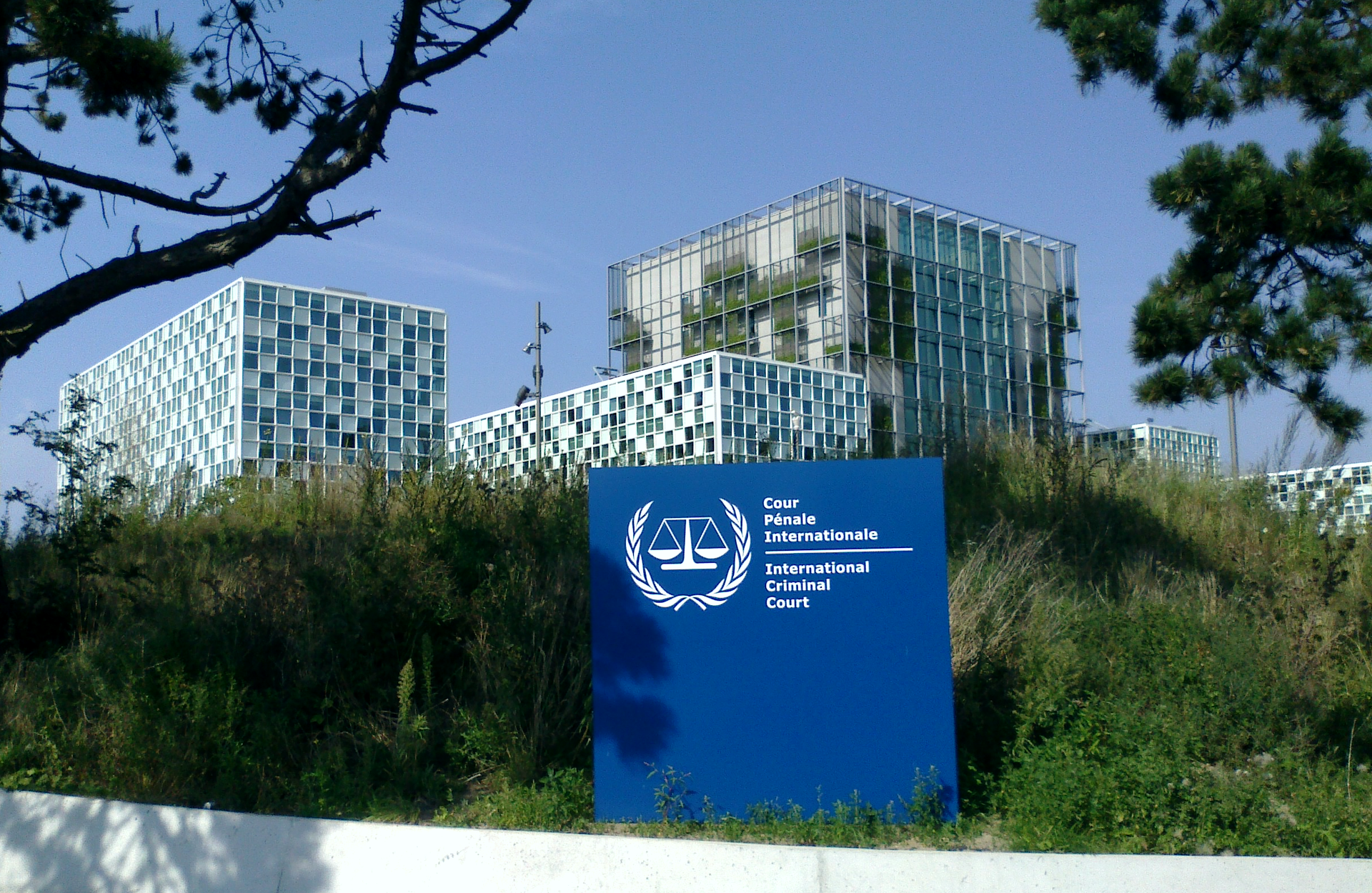 international_criminal_court_building_2016_in_the_hague.png