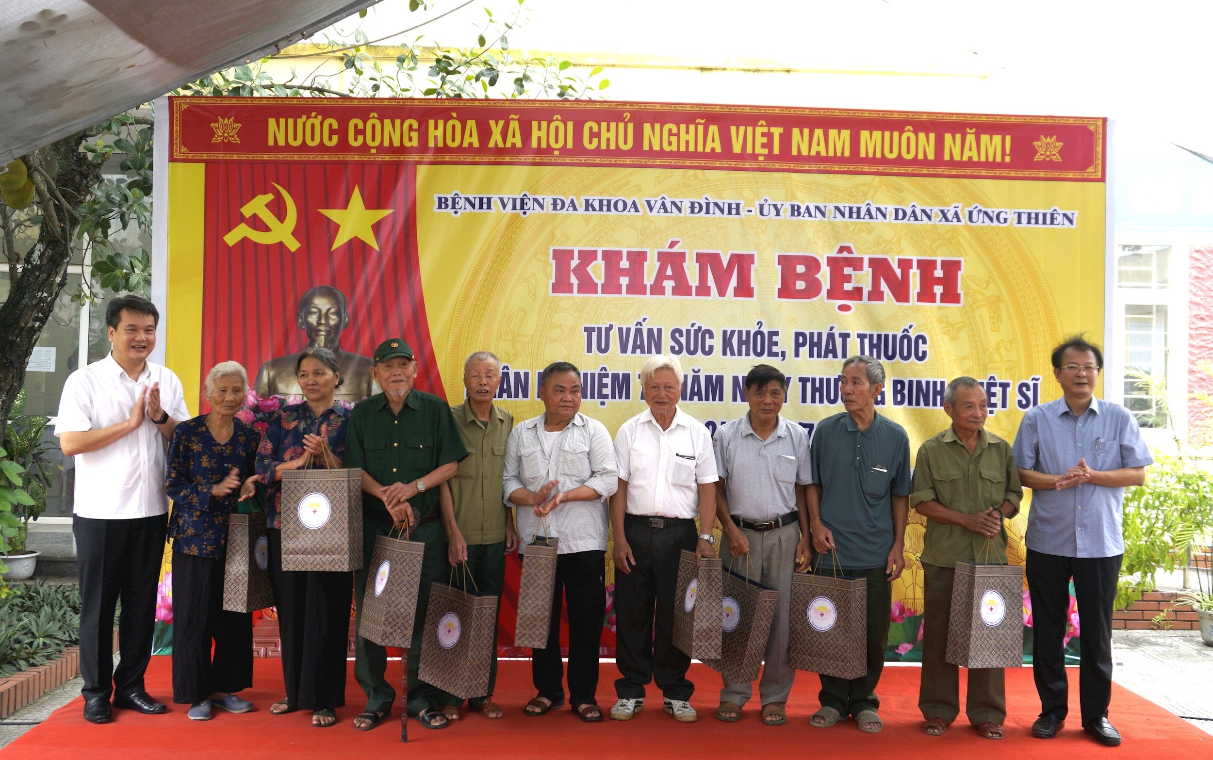 ứng thiên 4
