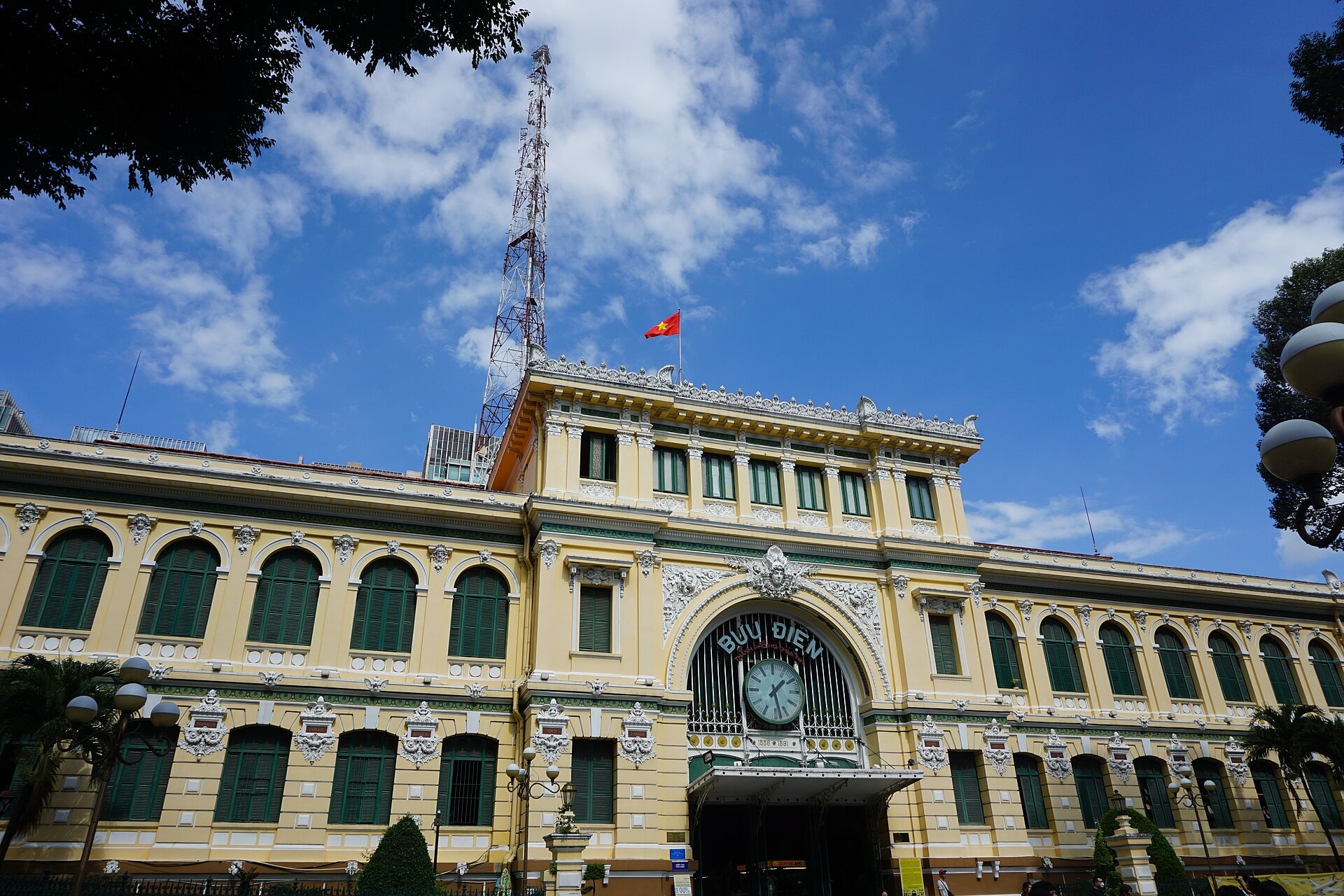 saigon_central_post_office_2022.jpg