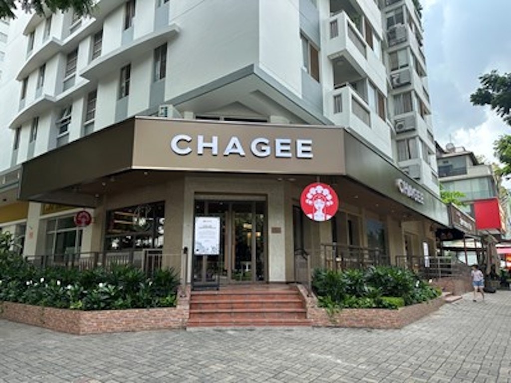 chagee-1752553852055416358851-1752564352791-17525643531161377853044.jpeg