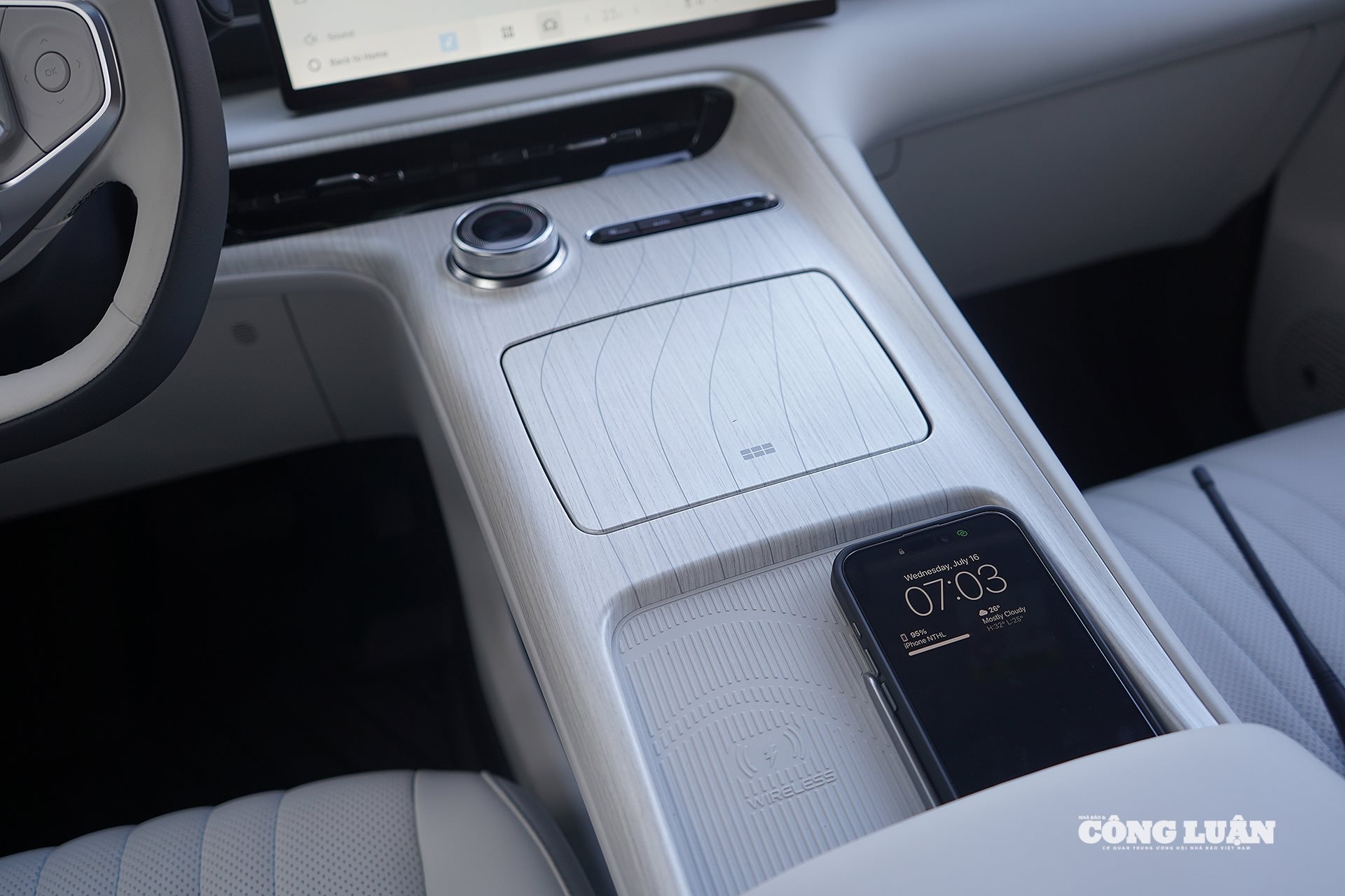 Geely EX5 - 7