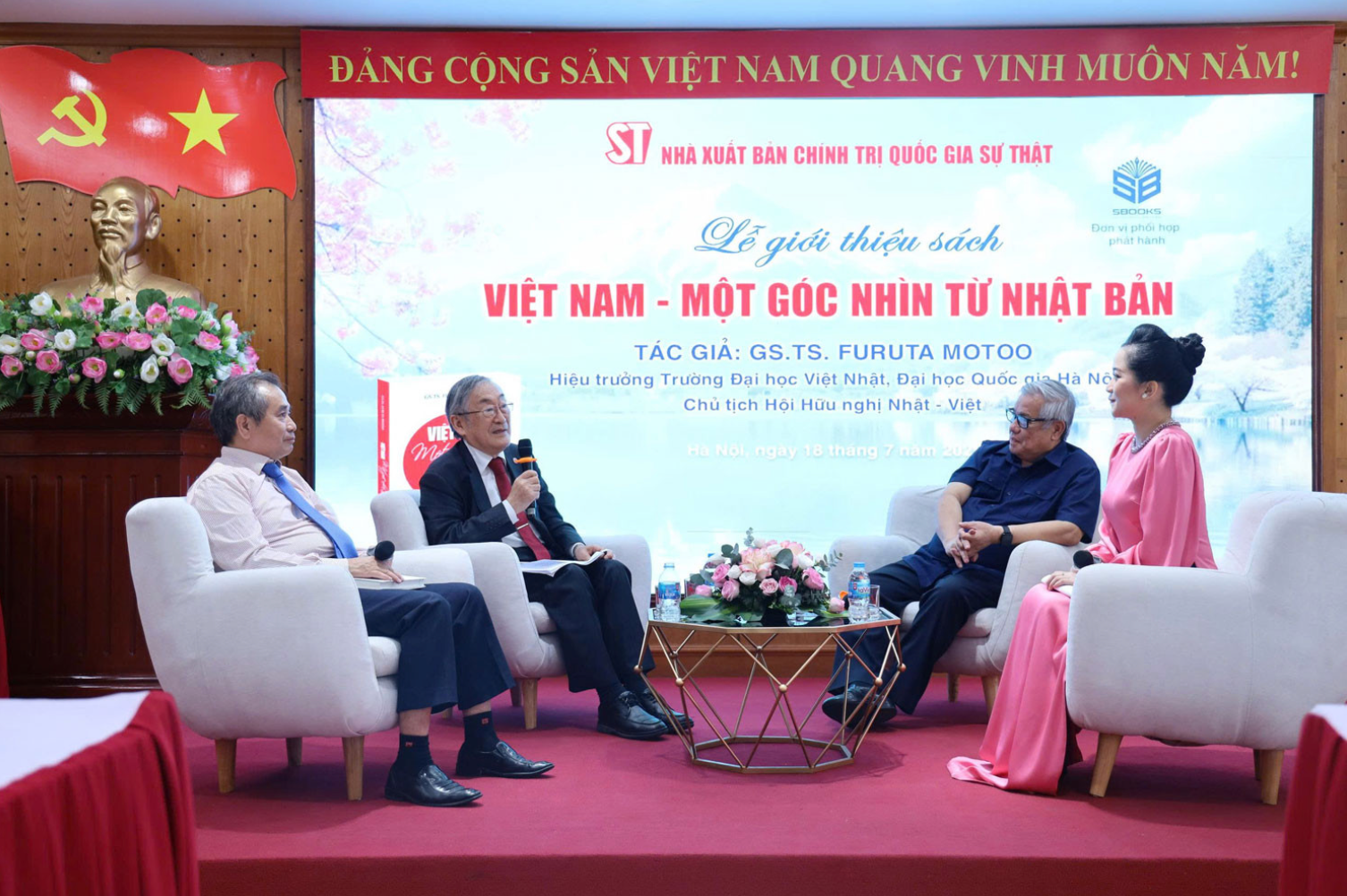 Ảnh màn hình 2025-07-19 lúc 06.26.00