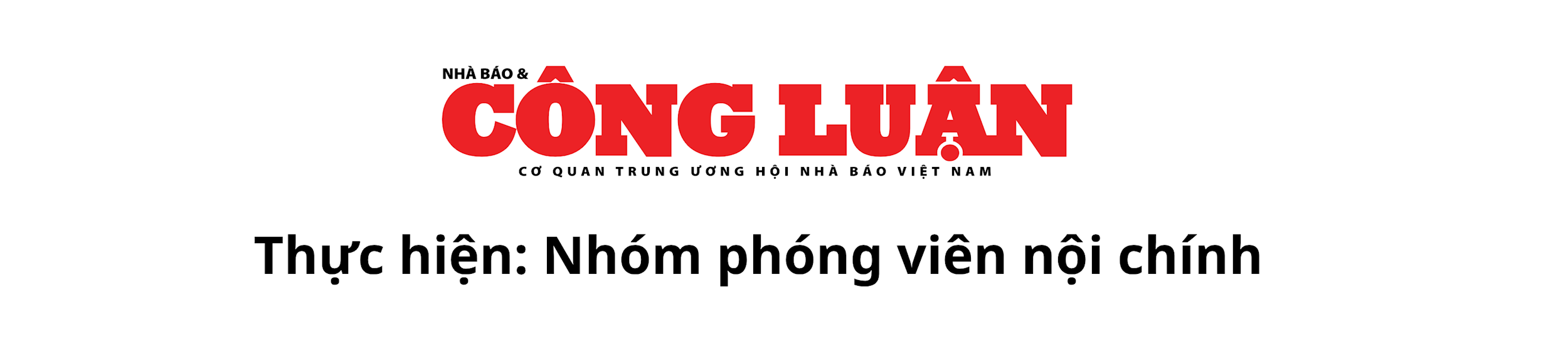 Bài 1 Đất đai bỏ trống nhưng doanh nghiệp tư nhân “than” khó tiếp cận!
