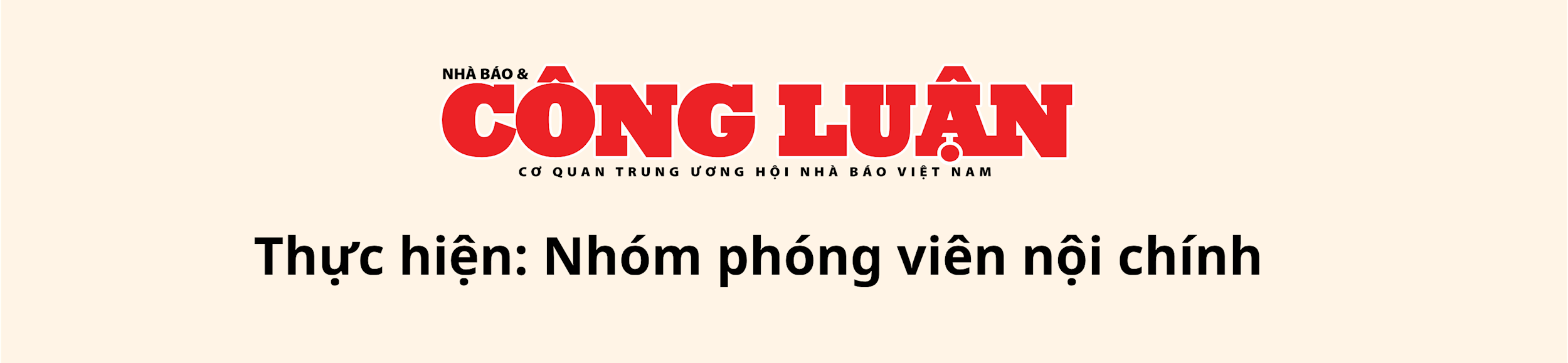 Bài 1 Đất đai bỏ trống nhưng doanh nghiệp tư nhân “than” khó tiếp cận! (9)