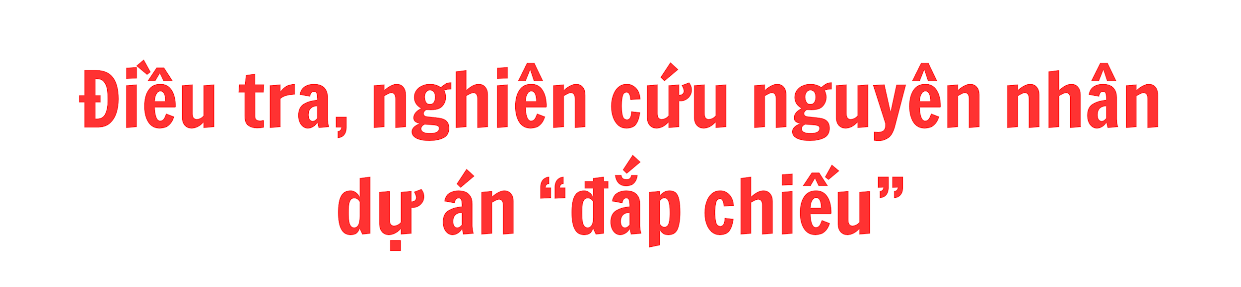 t.png