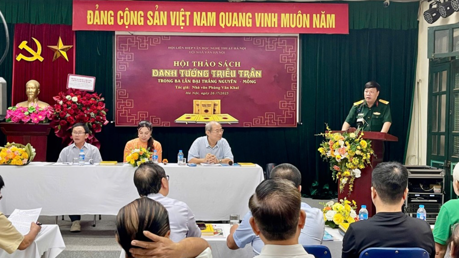 Ảnh màn hình 2025-07-26 lúc 12.57.00