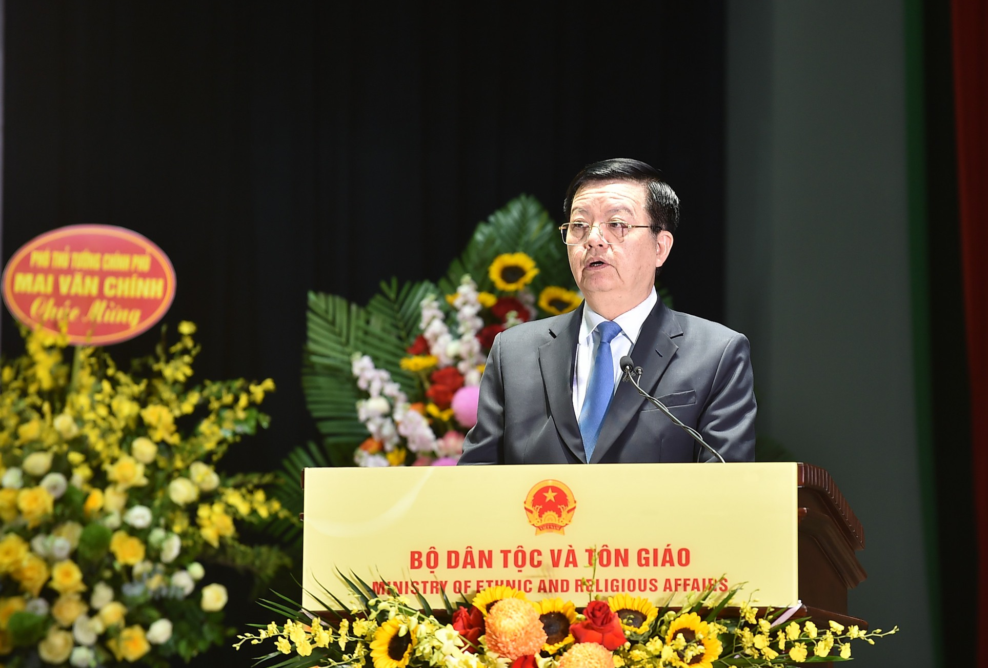 Phó Thủ tướng Mai Văn Chính dự Lễ kỷ niệm 70 năm Ngày Truyền thống ngành quản lý nhà nước về tôn giáo- Ảnh 1. Phó Thủ tướng Mai Văn Chính dự Lễ kỷ niệm 70 năm Ngày Truyền thống ngành quản lý nhà nước về tôn giáo- Ảnh 1.