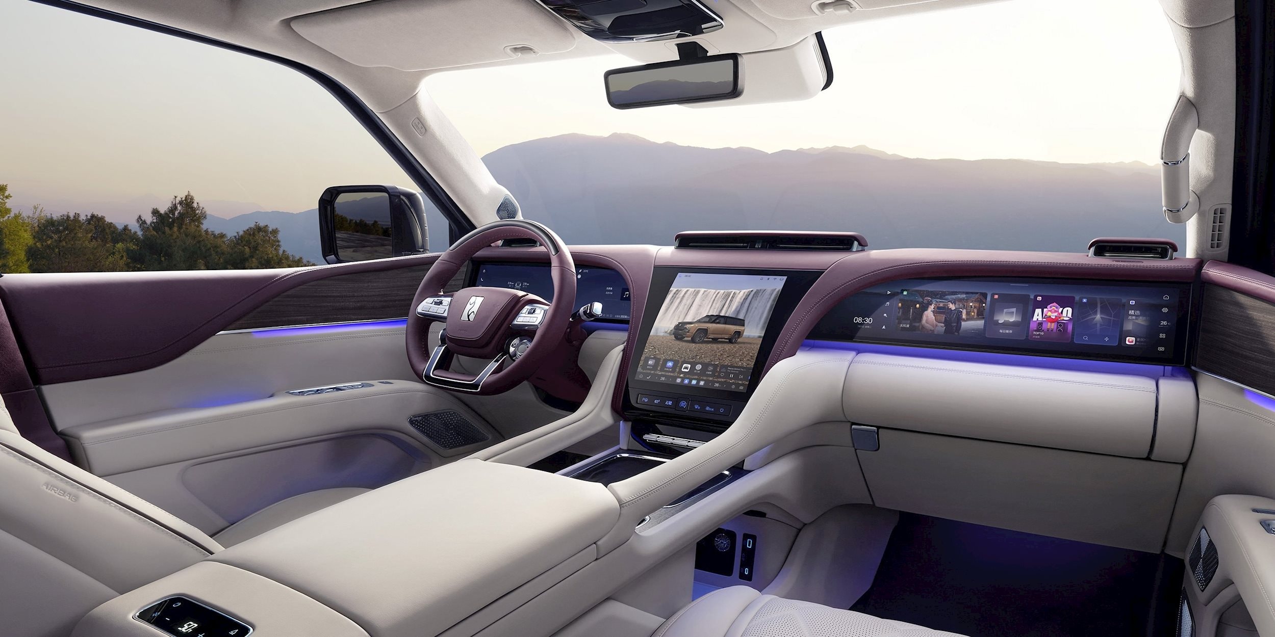 Thiết kế khoang lái BYD Yangwang U8L.