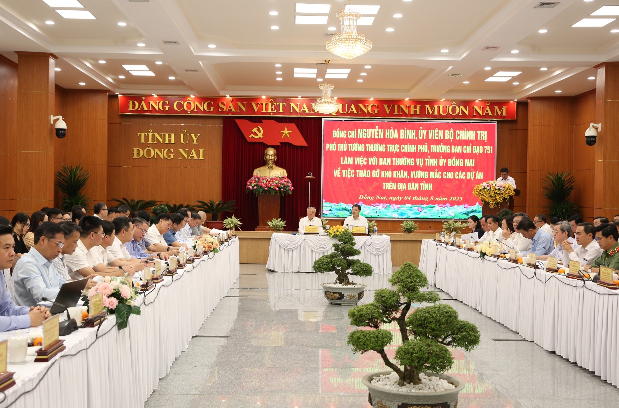 Đồng Nai cần tiếp tục rà soát, tổng hợp đầy đủ các dự án còn có khó khăn, vướng mắc- Ảnh 2. Đồng Nai cần tiếp tục rà soát, tổng hợp đầy đủ các dự án còn có khó khăn, vướng mắc- Ảnh 2.