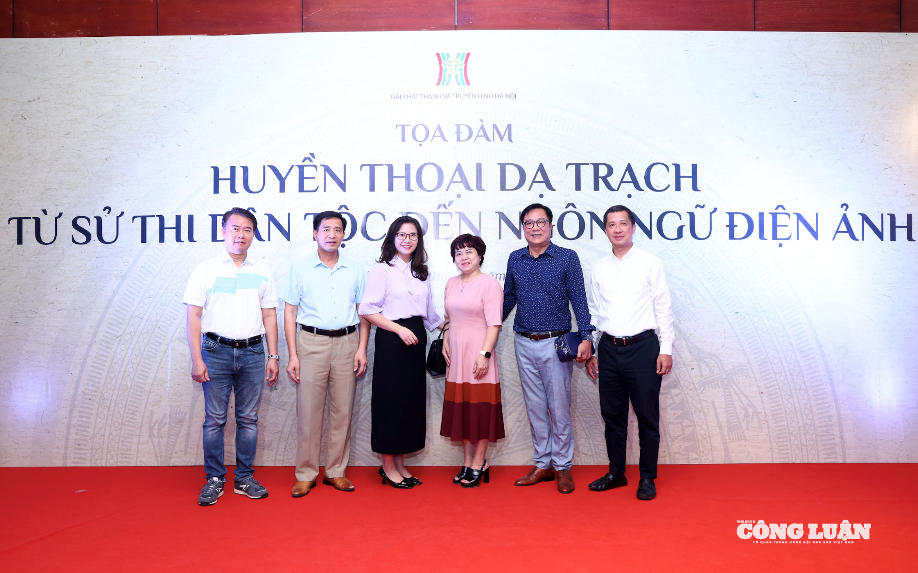 Ảnh màn hình 2025-08-05 lúc 11.54.57