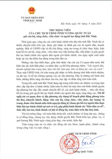thư cảm ơn