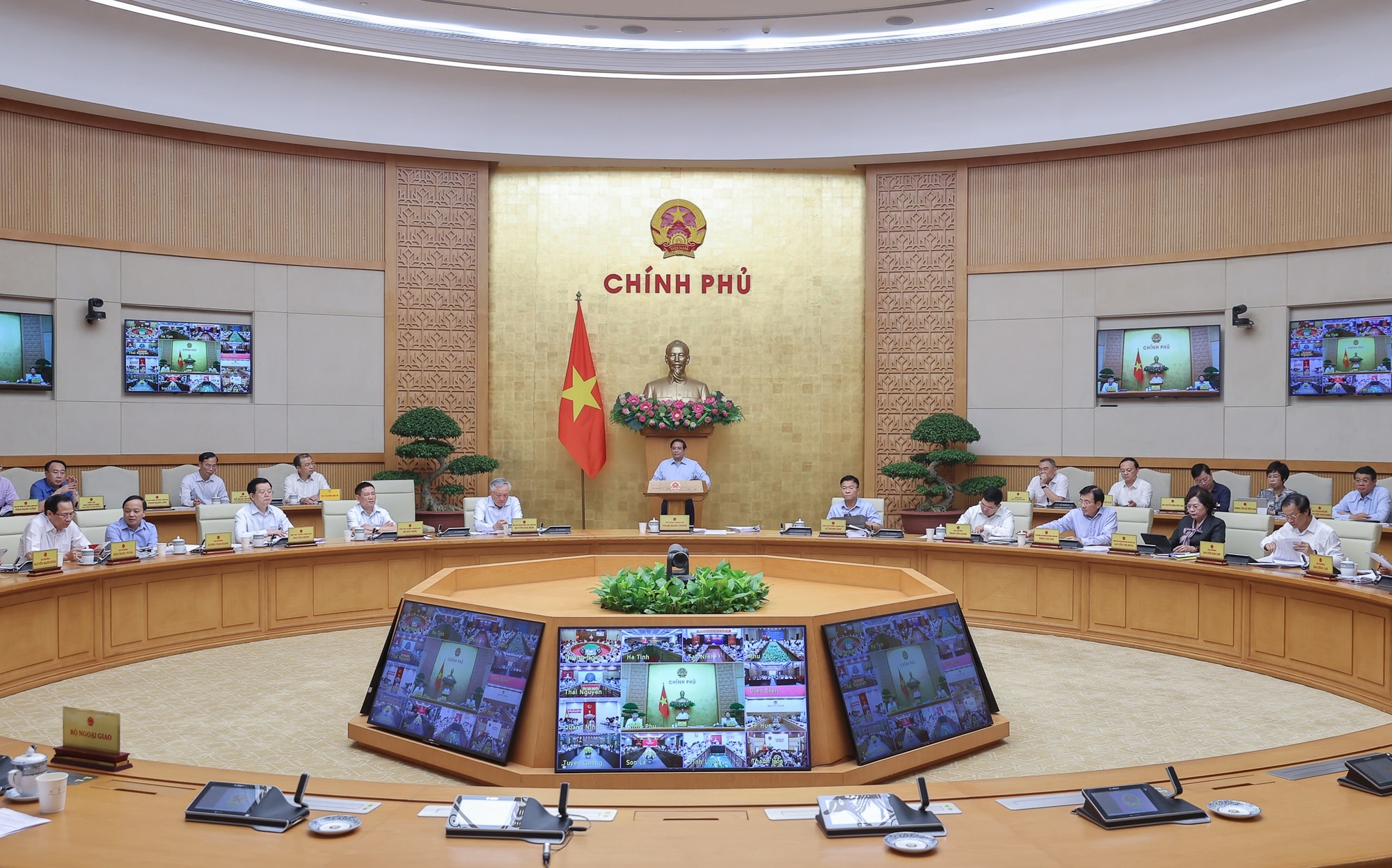 Thủ tướng Phạm Minh Chính chủ trì phiên họp Chính phủ thường kỳ tháng 7- Ảnh 2. Thủ tướng Phạm Minh Chính chủ trì phiên họp Chính phủ thường kỳ tháng 7- Ảnh 2.