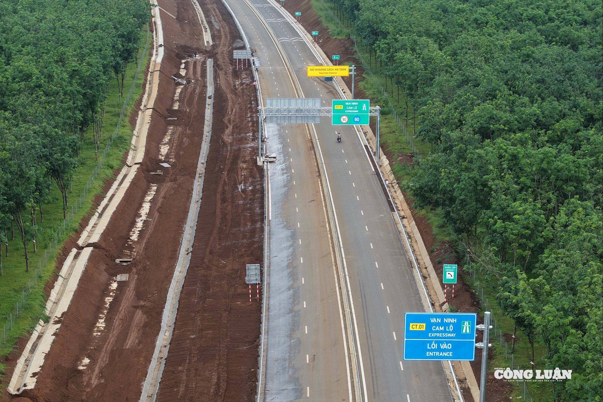 dji_20250725153432_0158_d.jpg