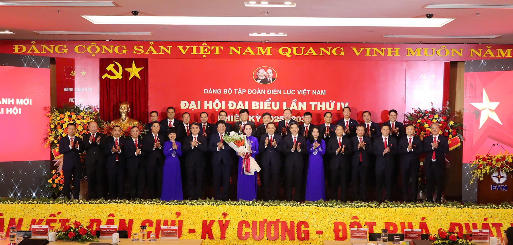 BCH Dang bo EVN nhiem ky 2025-2035