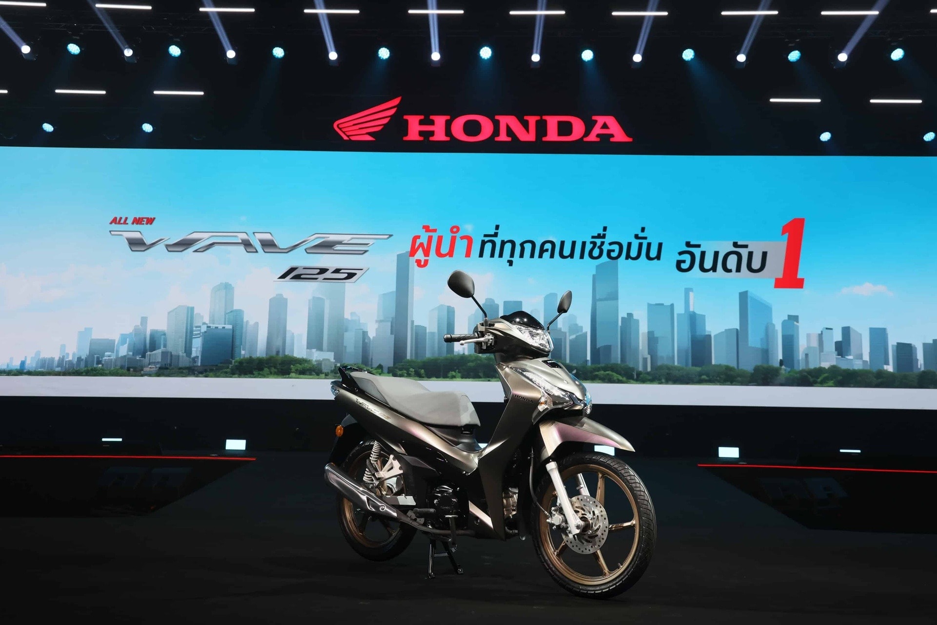 Honda Wave 125cc có 3 phiên bản tại thị trường Thái Lan.
