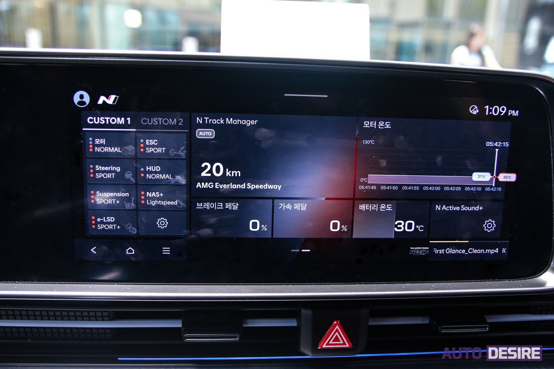 hyundai_ioniq_6_n_autodesire_10.jpg