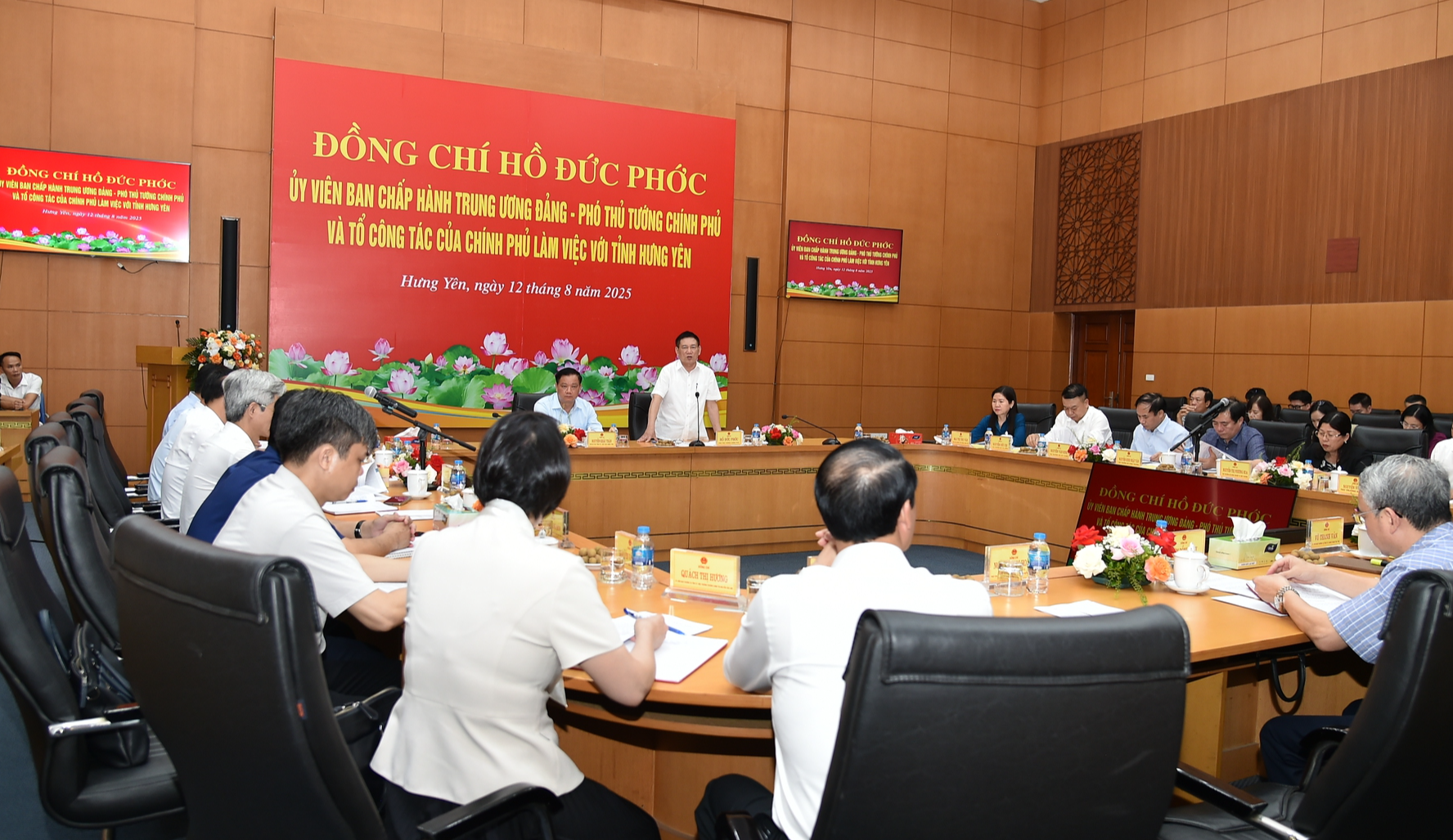 Phó Thủ tướng Hồ Đức Phớc làm việc với tỉnh Hưng Yên- Ảnh 3.