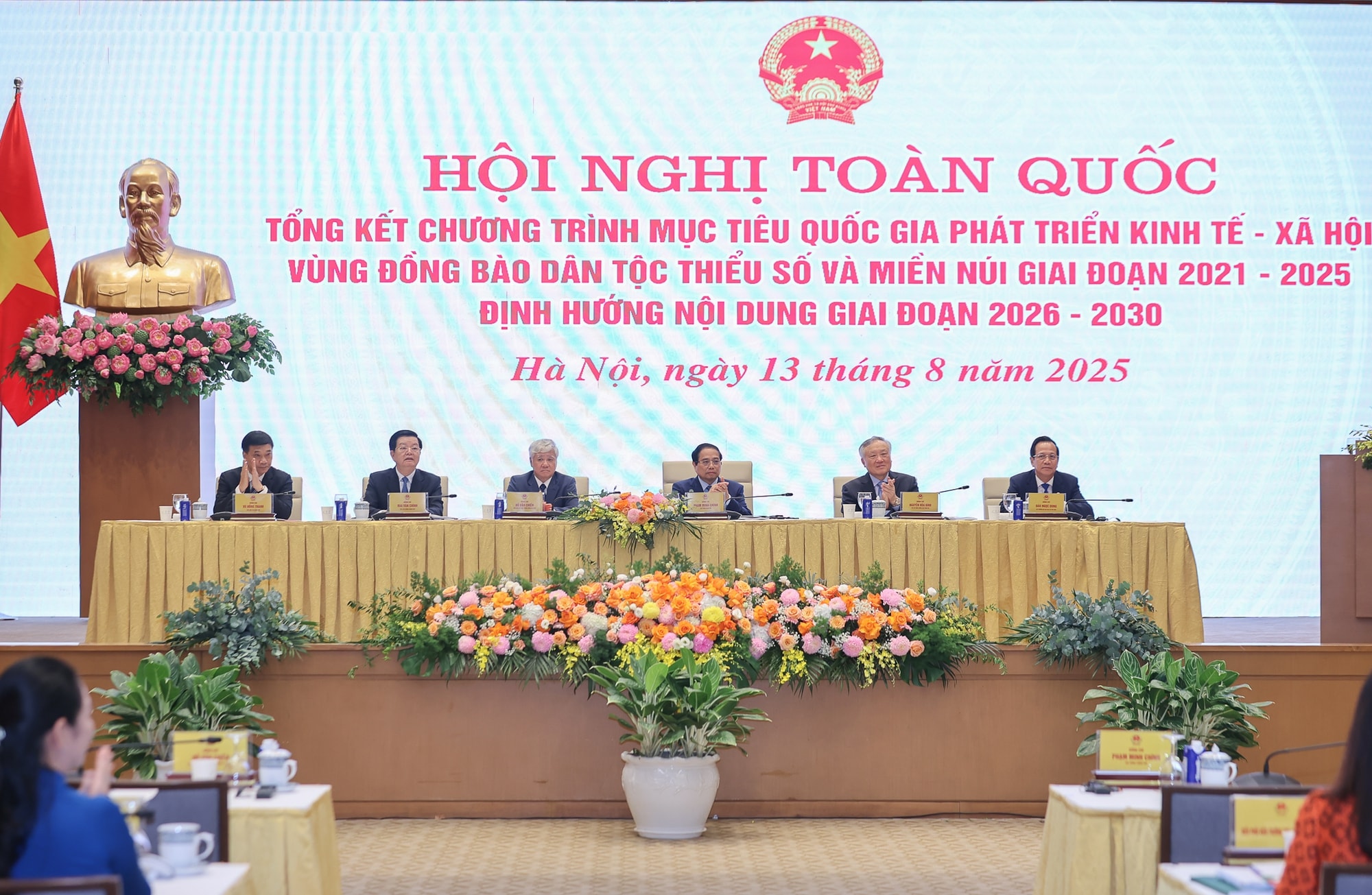 Thủ tướng chủ trì Hội nghị tổng kết Chương trình mục tiêu quốc gia phát triển kinh tế - xã hội vùng đồng bào dân tộc thiểu số và miền núi- Ảnh 1.
