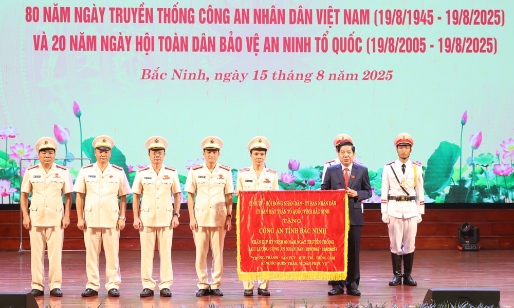 công an 1