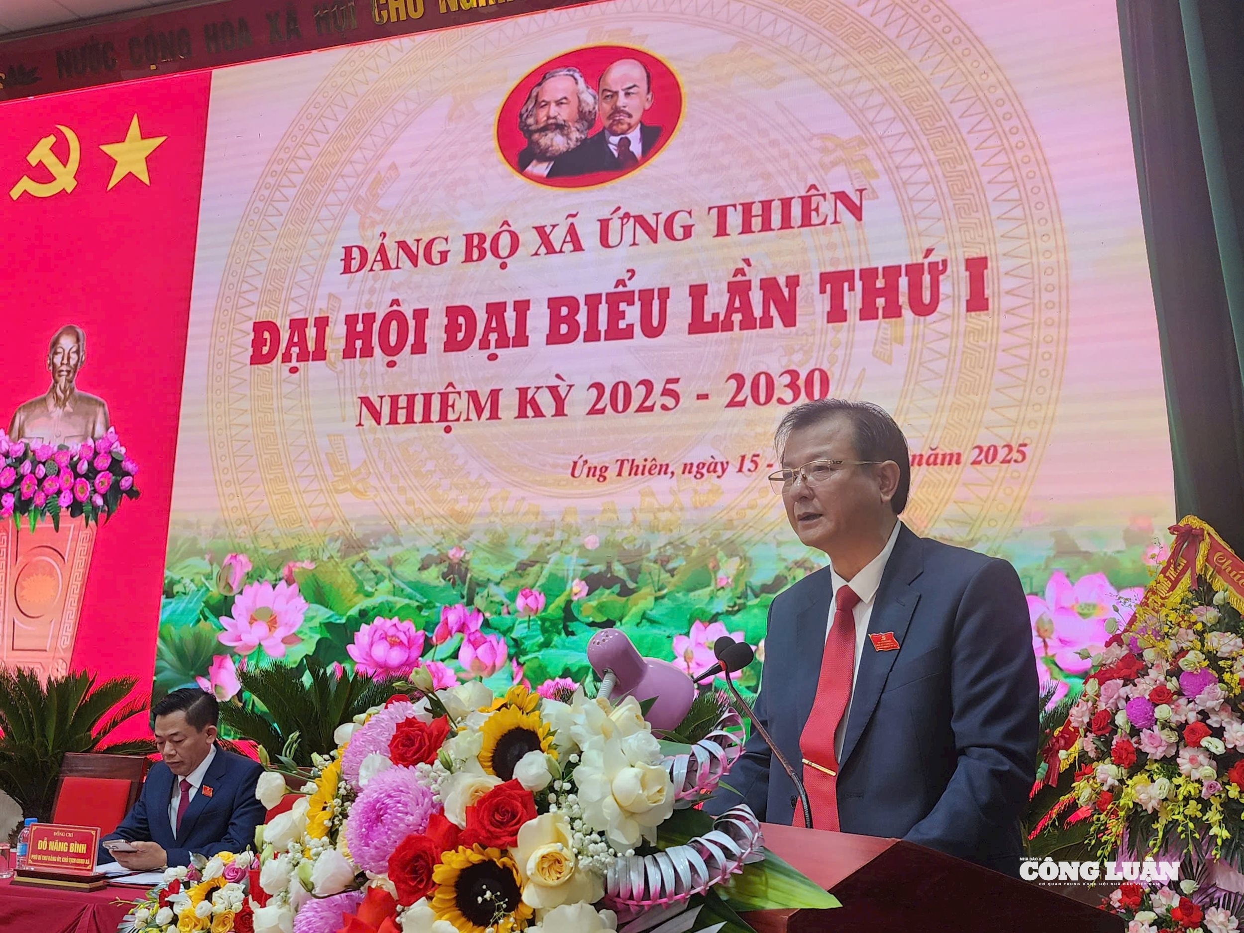nguyễn chí viễn