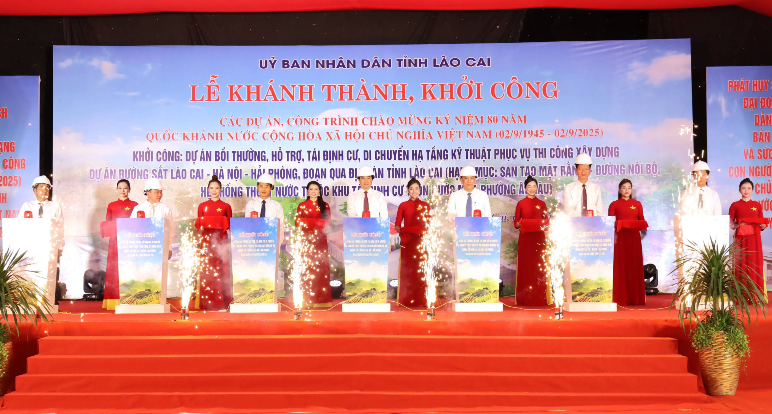 Ảnh màn hình 2025-08-19 lúc 11.26.34