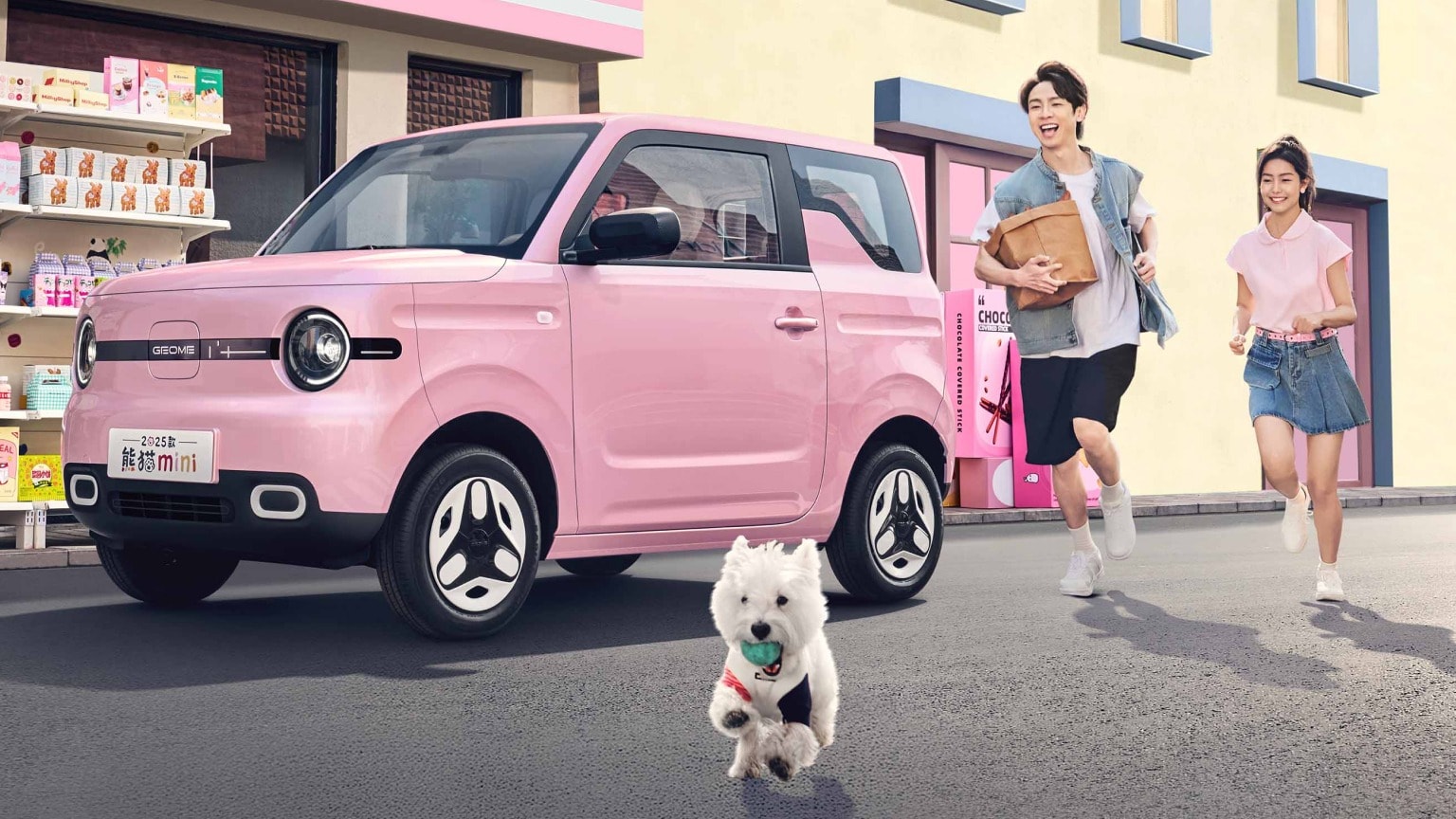 Livan Smurf có tên gọi cũ là Geely Panda Mini - Ảnh: CNC