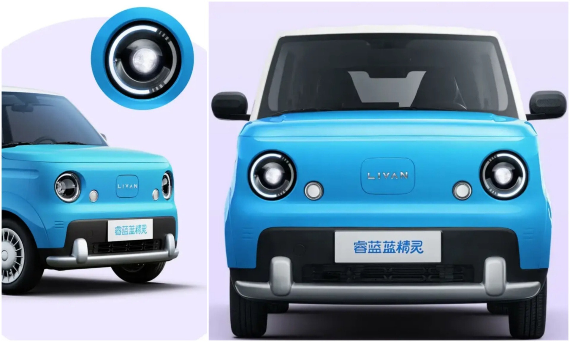 Thiết kế phần đầu xe Livan Smurf - Ảnh: CNC
