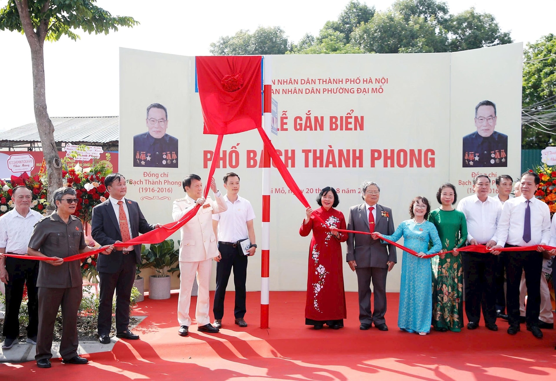 pho-bach-thanh-phong.jpg