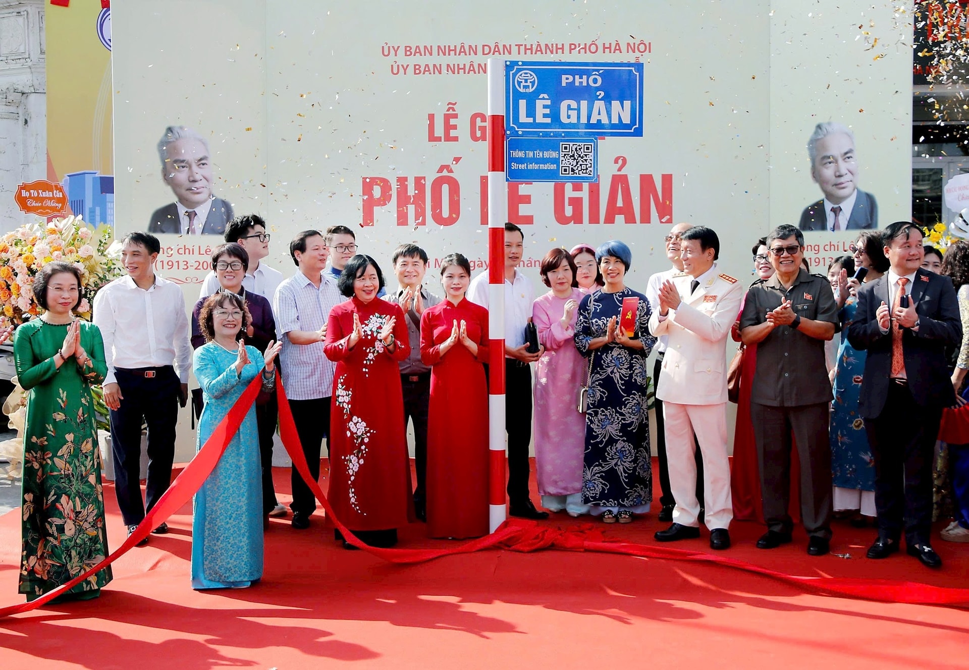 t1-keo-bien-pho-le-gian.jpg