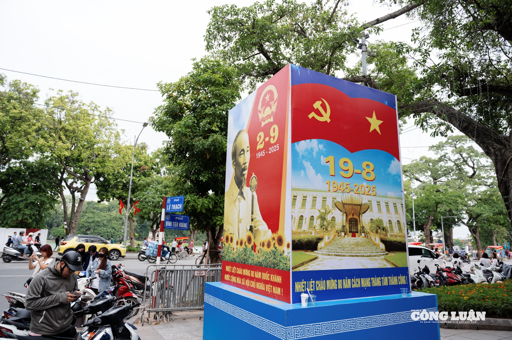 Ảnh màn hình 2025-08-21 lúc 12.36.08